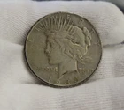 1935 US Peace Silver Dollar $1 VF (Cleaned)