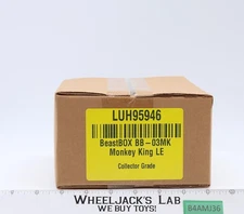 BB-03MK Monkey King Beastbox Third Party 52Toys Action Figure NEW SEALED