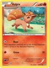Vulpix (20/160) Reverse Holofoil Common LP PRC XY - Primal Clash Pokemon TCG