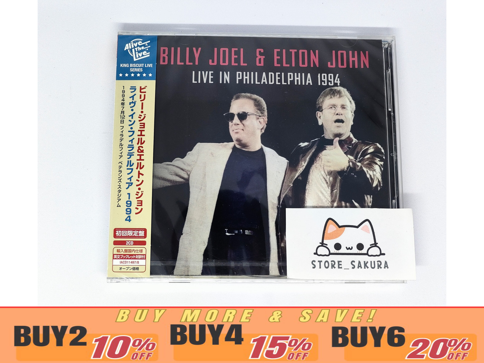 BILLY JOEL & ELTON JOHN LIVE IN PHILADELPHIA 1994 From Japan 2 CD 29tracks Music