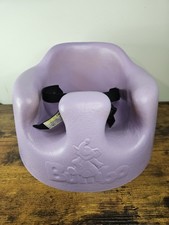 Bumbo Baby Floor Seat Lavender