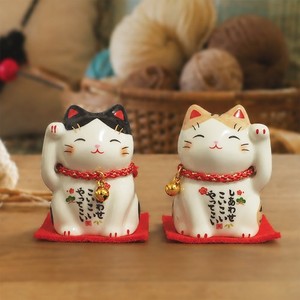 Black Maneki Neko | eBay