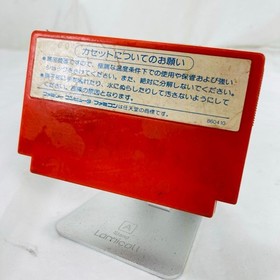 FC Soft Famicom Donald Land operating products #285311
