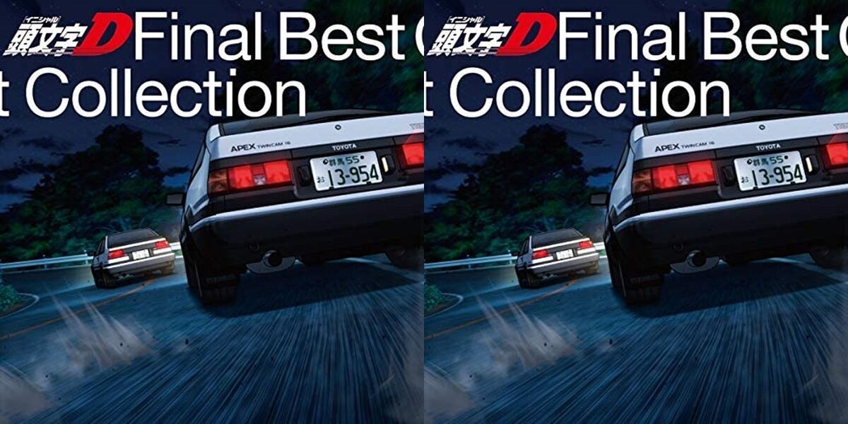 Anime Initial D FINAL BEST COLLECTION 2014 Album CD New J-Animation Initial  D