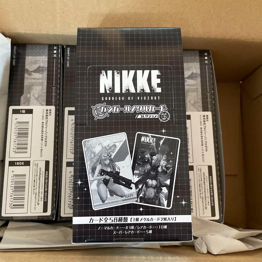 NIKKE 2周年 記念ボックス NIKKE 2周年 記念ボックス