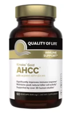 Kinoko Gold AHCC for Immune Support - Double Strength - 500 MG (60 Capsules)