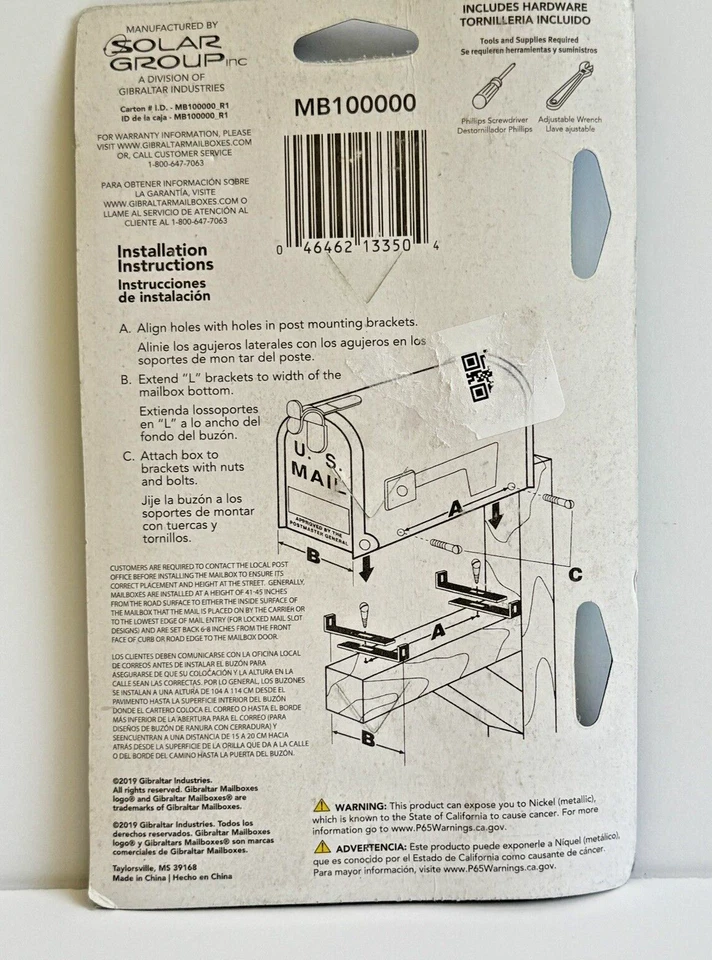 Gibraltar Steel MAILBOX Mounting Hardware For Wooden Posts Rural MB10 - Image 3 of 3