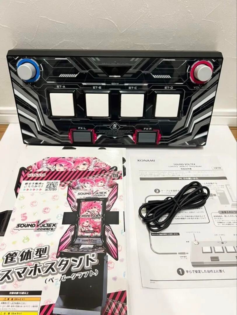 Konami SOUND VOLTEX CONSOLE -NEMSYS- Entry Model JP Limited new