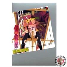 NEW Kizumonogatari (Kodansya BOX)