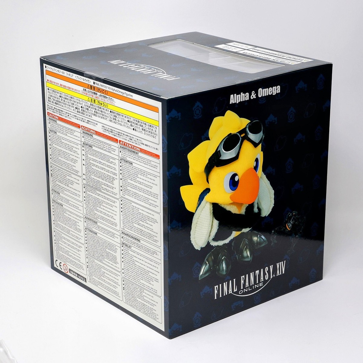Final Fantasy XIV Alpha Omega Flocked Figure Figurine Statue