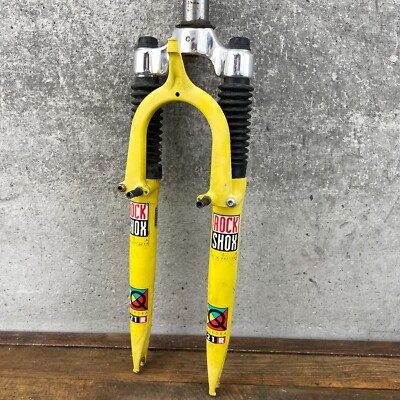 Vintage Rock Shox Quadra 21R Fork 1 1/8 Threadless 26 7.25