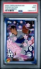 2025 TOPPS TAKASHI MURAKAMI MLB WORLD TOUR TOKYO SERIES #25 SHOHEI OHTANI PSA 9