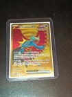 Carte Pokémon Rugit-Lune Ex 262/182 Ecarlate & Violet Faille Paradoxe FR