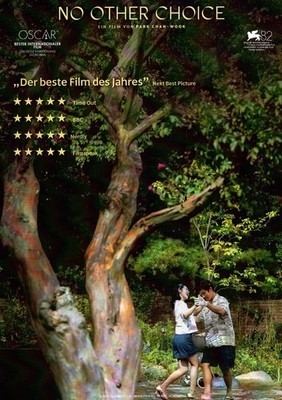 10 Kino-Aushangfotos, NO OTHER CHOICE, von Park Chan-wook, Südkorea 2025