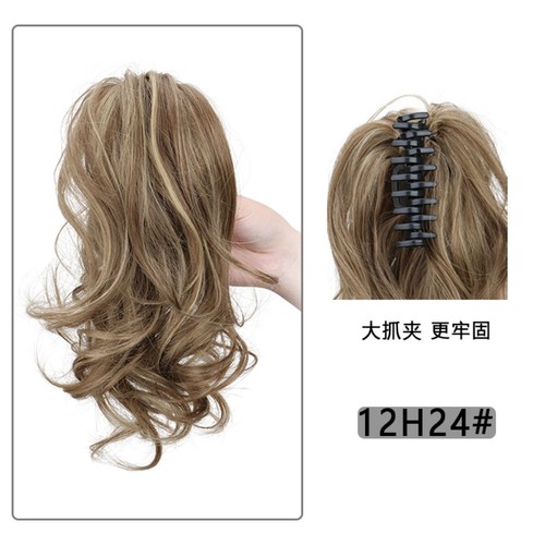 Fluffy Ponytail Claw Clip 30cm Ponytail Extensions Wig Ladies - Picture 13 of 13