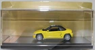 1/43 Domestic Car Premium Collection Honda Beat 1991