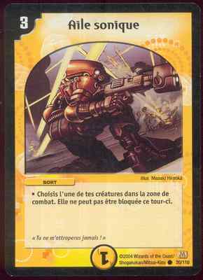 Duel Masters No. 20/110 - Sonic Wing