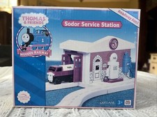 Thomas Friends Wooden Tank Train SODOR SERVICE STATION w/LORRY 2 NEW IN BOX RARE
