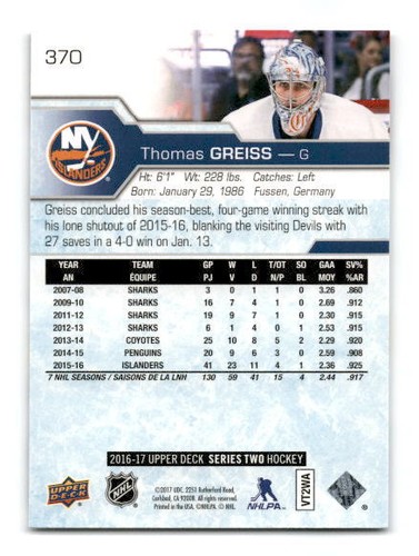 2016-17 Upper Deck Hockey Card #251 - #530 - - - Pick A Card - - - - Picture 187 of 281