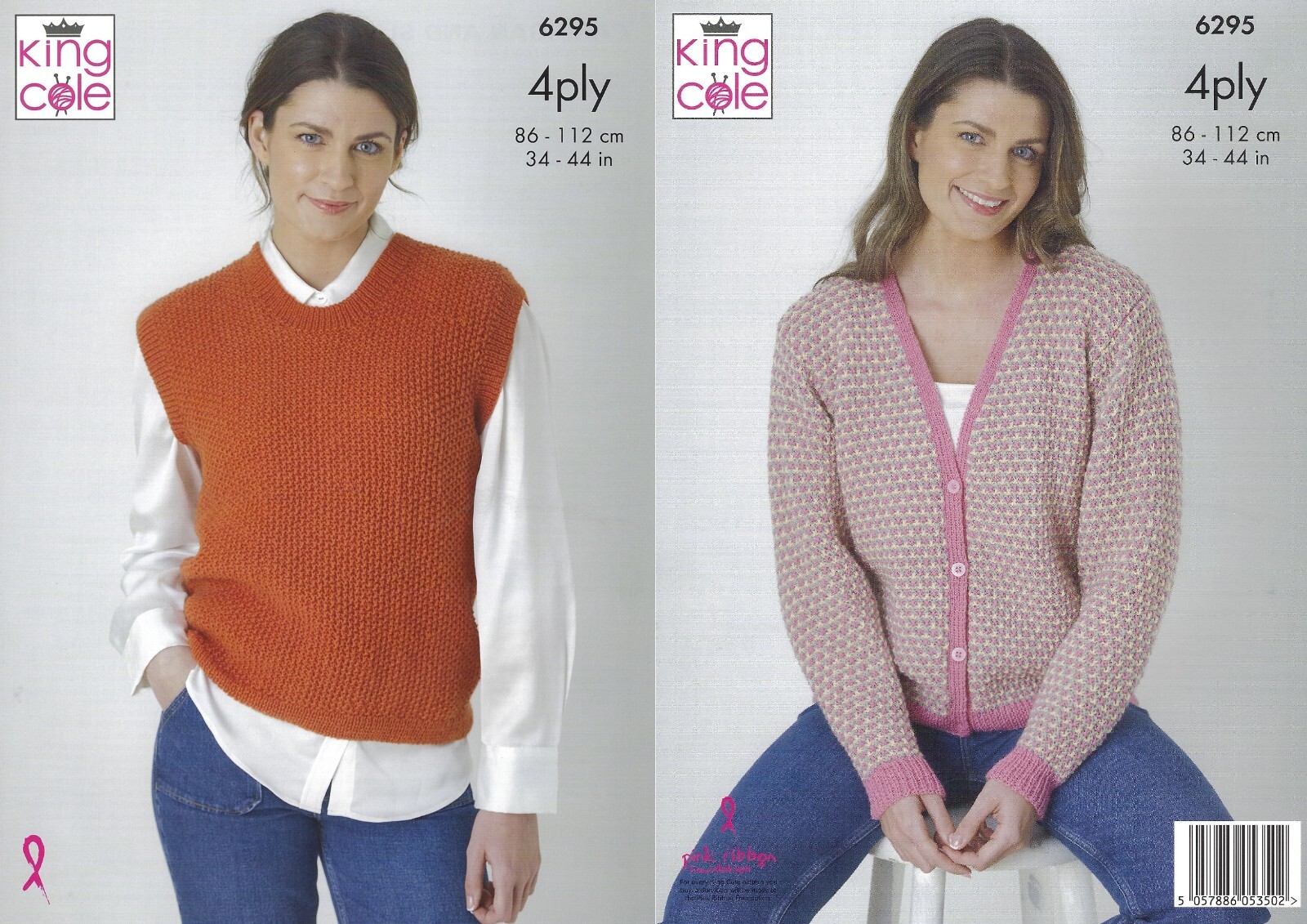 King Cole 4 Ply Knitting Pattern - 6295 Ladies Cardigan & Slipover Top
