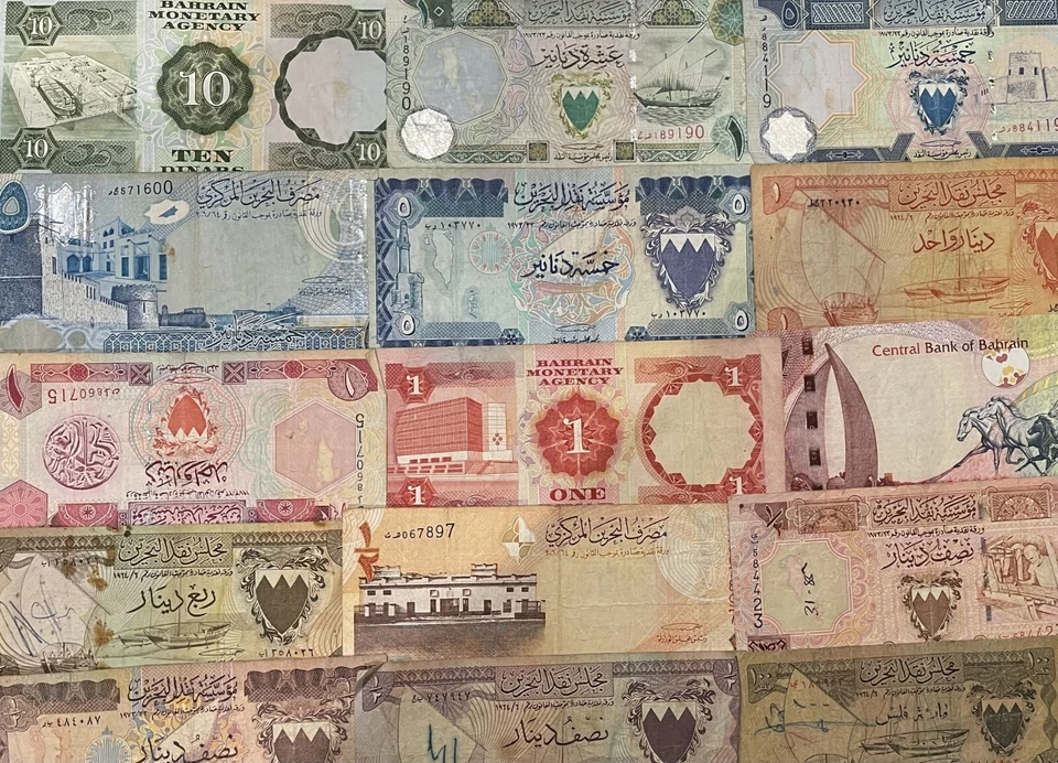 BAHRAINI DINAR / FILS BANKNOTES - CHOICE OF NOTE AND STYLE - BAHRAIN - Image 1 of 1