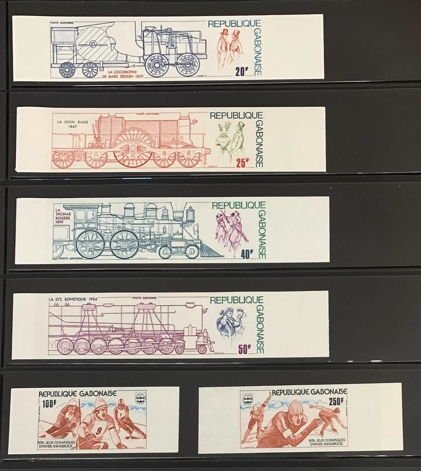 Gabon, 1970's-1980's Lot of 23 Diff. Imperforate Stamps, Very Fine, Never Hinged - Image 2 of 3