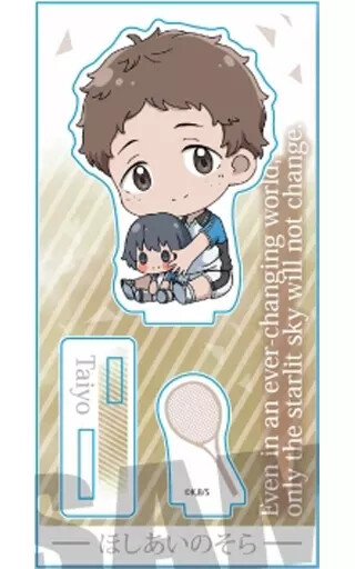 Acrylic Stand Panel Ishigami Taihiro Gyugi Figure Star Sky