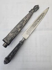Vintage Argentine Gaucho Knife Made for Embraer