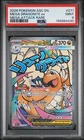 2026 POKEMON ASC EN-ASCENDED HEROES MEGA ATTACK RARE MEGA DRAGONITE EX PSA 9