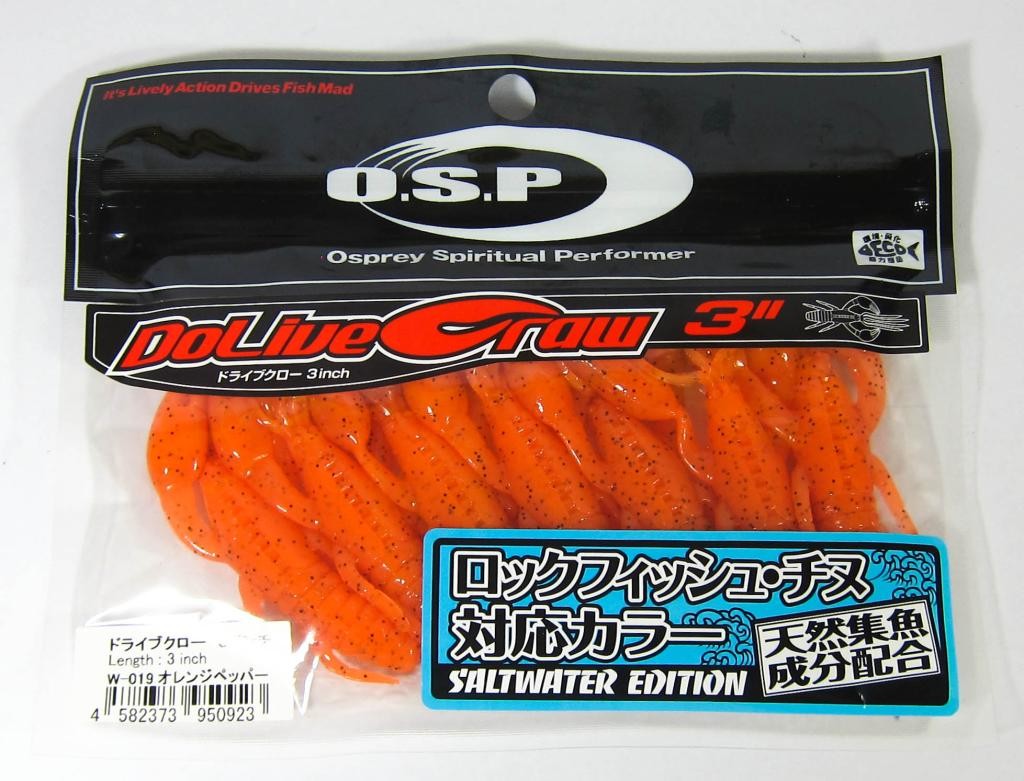 OSP Soft Lure Dolive Craw 3 Inches Salt W-019 (0923)