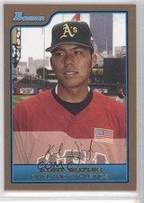 2006 Bowman Draft Futures Game Gold Kurt Suzuki #FG39 0a1
