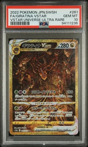 Pokemon Giratina Vstar Vstar Universe 261/172 Ultra Rare Japanese PSA 10