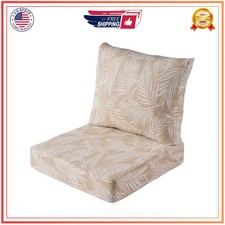 Better Homes  Gardens 24x24 Outdoor Deep Seat Cushion 2 Piece Set Palm Tan