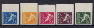 HUNGARY Scott # 481 485 MINT / VF / NH IMPERF Set Boy Scout Jamboree; SCV $125