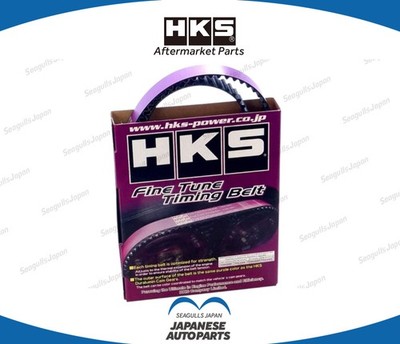 HKS 1-9 C#9A 4G63 Reinforced Timing Belt Fine Tune Timing Belt Lancer Evolution