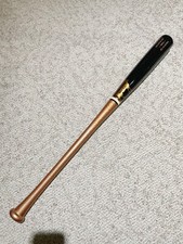 Pro Maple Wood Baseball Bat 32.5in. Copper / Copper / Black. Cupped.