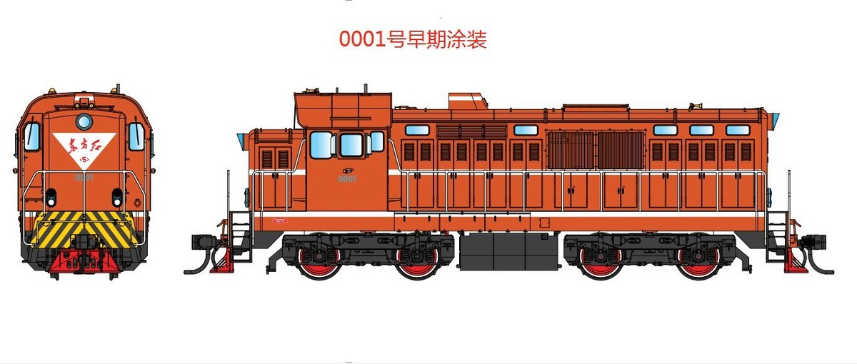 鉄道模型 zenchan Tomix Shinkansen (N) – BanzaiHobby