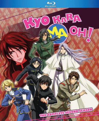 Kyo Kara Maoh! Season 2 BLURAY w/ Slipcover