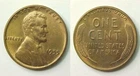 1955 P Lincoln Cent Almost Uncirculated - Brilliant Uncirculated AU - BU