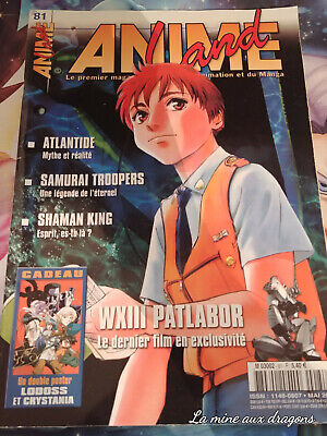 Magazine animeland 81 manga anime