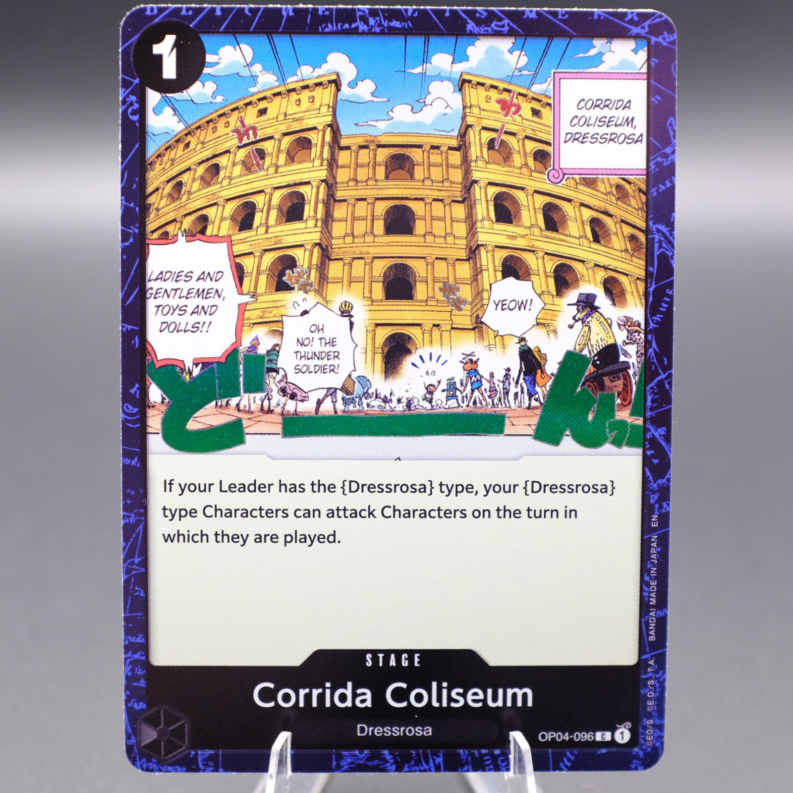 Corrida Coliseum (Pirate Foil) OP04-096 C Foil Premium Booster -The Best- Vol. 2