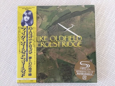 Mike Oldfield - Hergest Ridge- Japan Mini LP SHM 2CD + DVD 2020 UICY-79365 - NEU - Bild 1 von 2