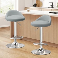 Bar Stools Set of 2, PU Leather Swivel Adjustable Bar Chairs with Low Back