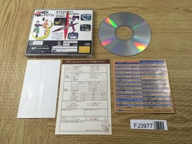 FJ3977 Nights Into Dreams... SEGA SATURN Japan