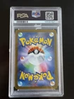 PSA 9 Rocket's Mewtwo EX 114/098 SV10 Glory of Team Rocket Japanese Pokemon Card