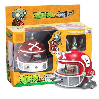 Genuine Plants Vs Zombies 2 Mechanical Shark Wild West Gargantuar Toy Figure Mod