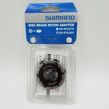 New - Shimano Deore SM-RTAD05, 6-Bolt to Center Lock Disc Brake Rotor Adapter