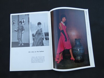 1962 '62 SILK ASSOCIATION OF JAPAN Booklet, Many Photos | eBay