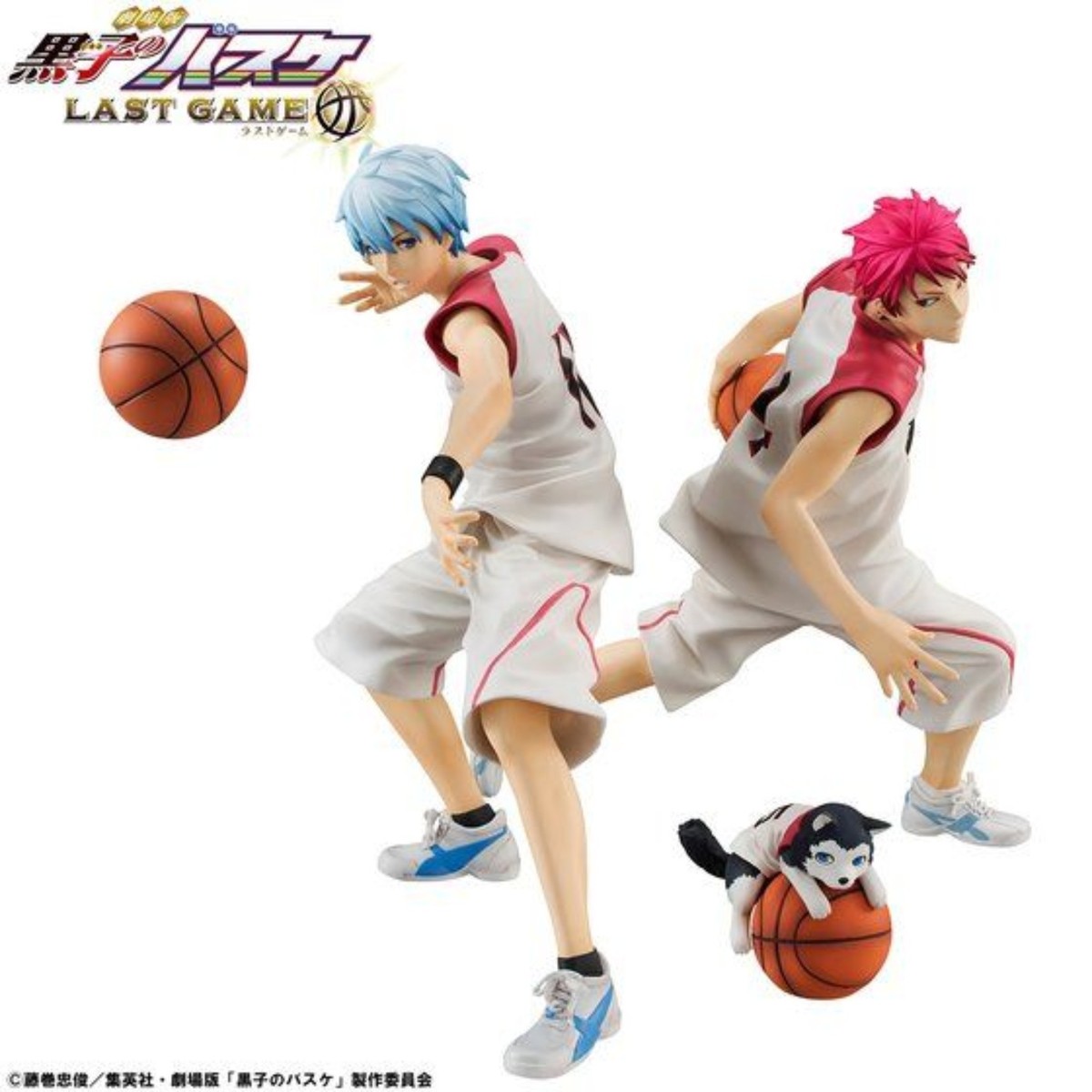 Kuroko's Basketball Figure Series Kuroko & Akashi & Tetsuya