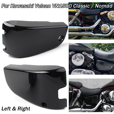 NEW For Kawasaki Vulcan VN1500 Classic Nomad 96-17 Battery Side Fairings Cover